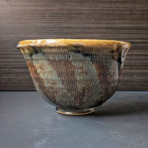 Medium Bowl with Texture #1